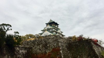 Ōsaka